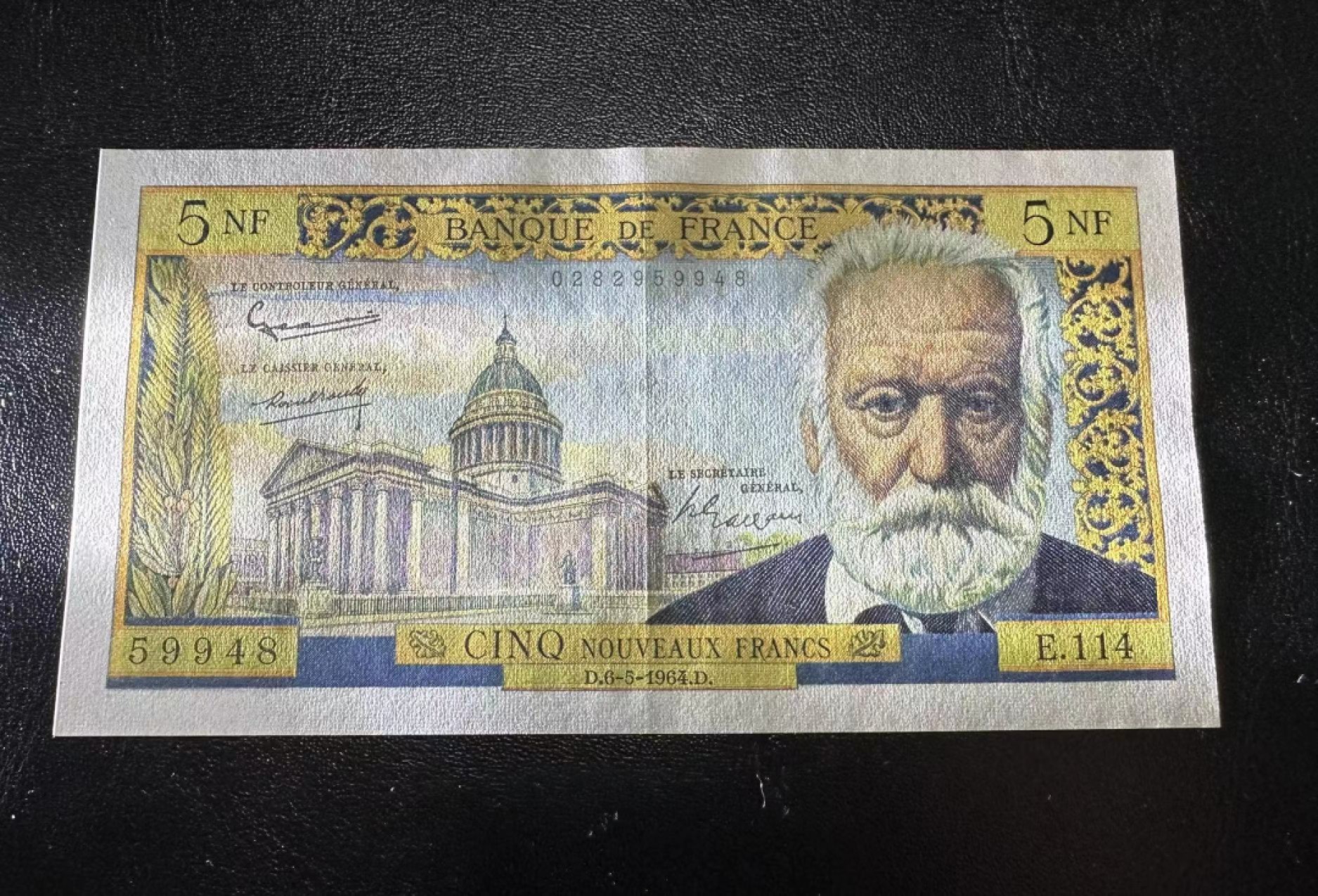 【Blue Auction】✨世界纸币精拍第316期——周日畅拍场 法国 1964年5新法郎 雨果 AU品相