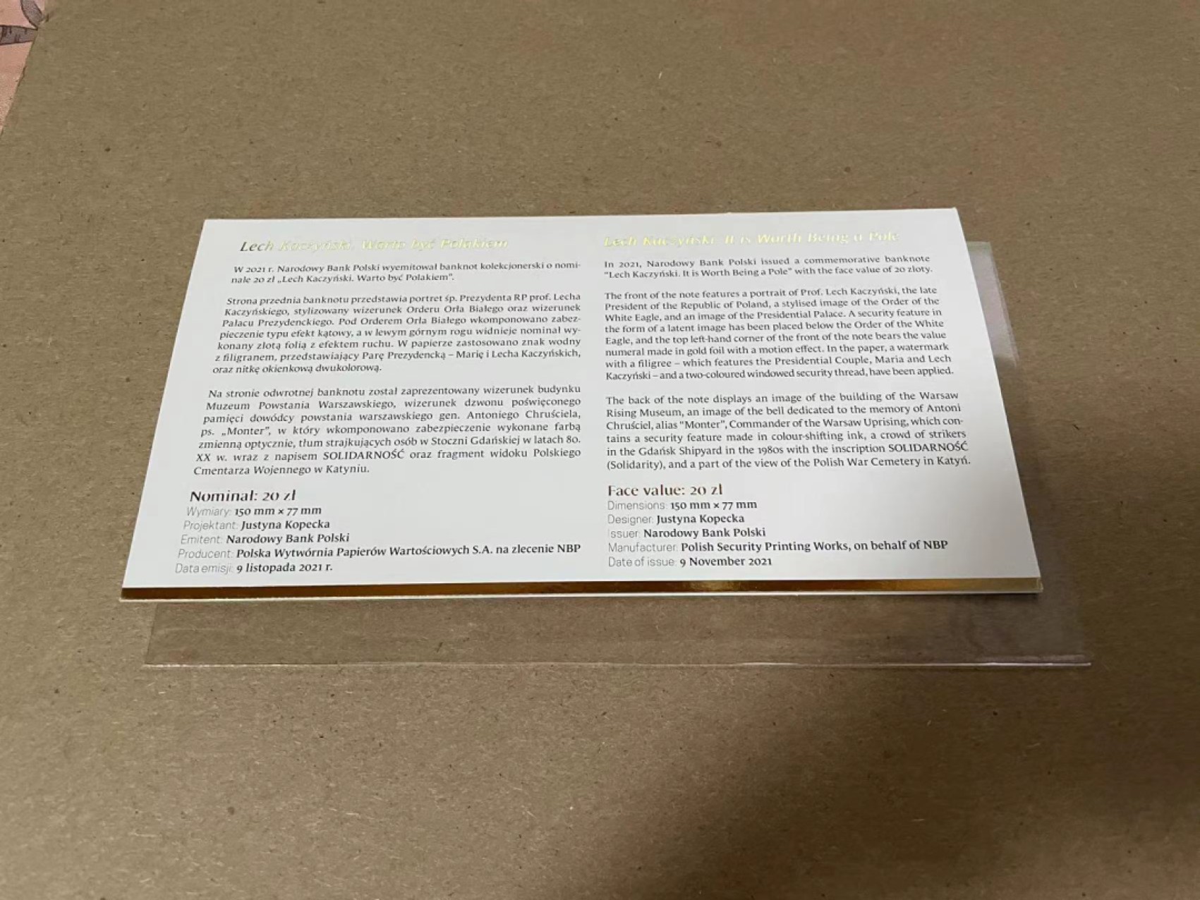 【Blue Auction】✨世界纸币精拍第316期——周日畅拍场 【原装带册】波兰 2021年20兹罗提 全新UNC