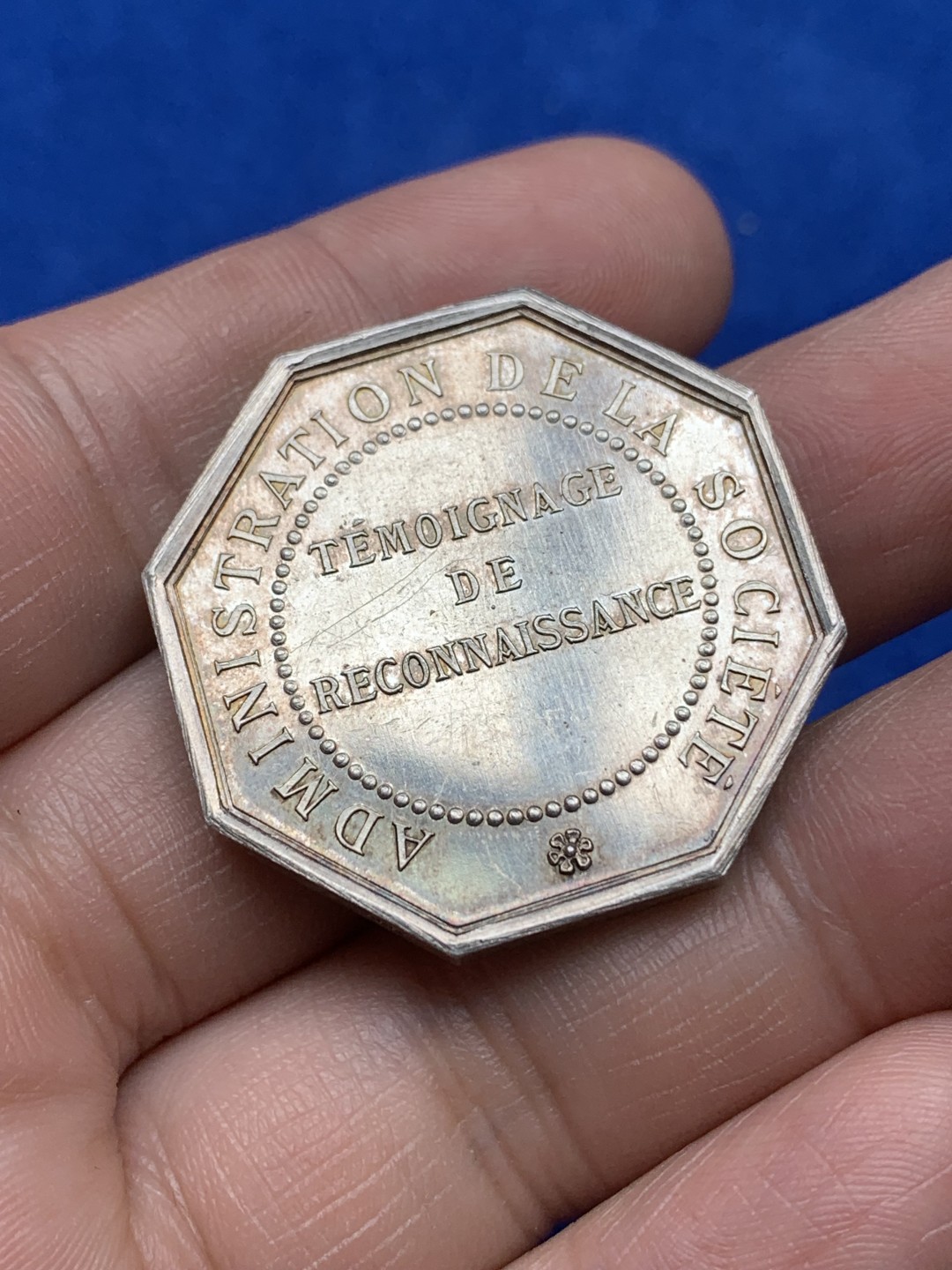 《竞宝斋》第157场-法国八角与章 专场！周日，周一，周四 3场 (全场包邮) 法国八角银质代币，冰雹保险公司，22.58g，33.8mm，丰饶角边铭。