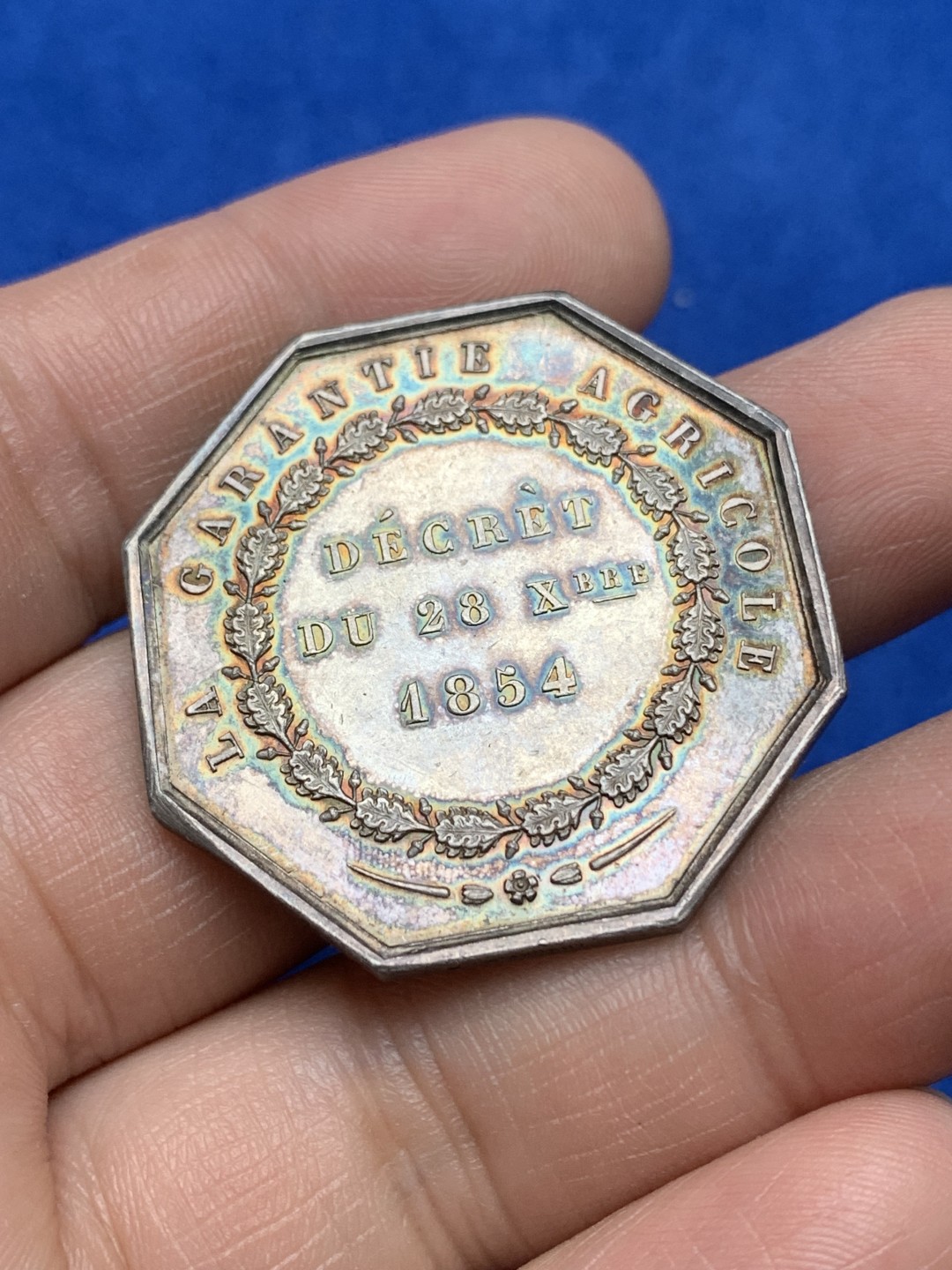 《竞宝斋》第157场-法国八角与章 专场！周日，周一，周四 3场 (全场包邮) 法国八角银质代币，冰雹互助保险，18.96g，36.3mm，手指边铭，五彩包浆