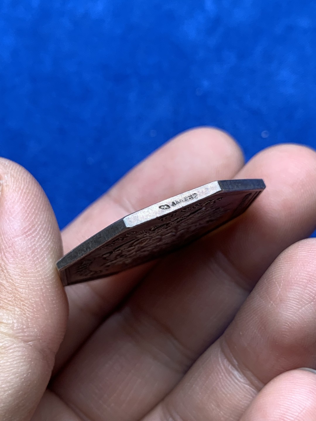 《竞宝斋》第157场-法国八角与章 专场！周日，周一，周四 3场 (全场包邮) 法国八角银质代币，塞纳河工会，18.61g，35.5mm，丰饶角边铭，金色包浆