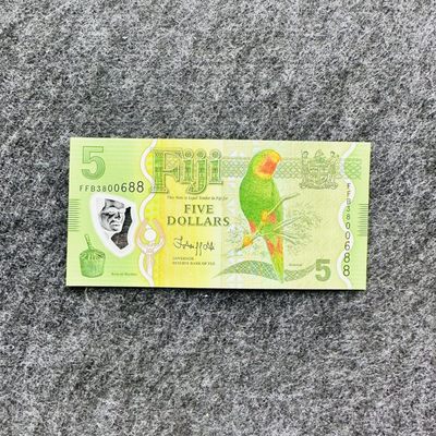 79th 斐济2023年5元，流通钞新签名，FFB首发冠和样票全同8， - FFB3800688