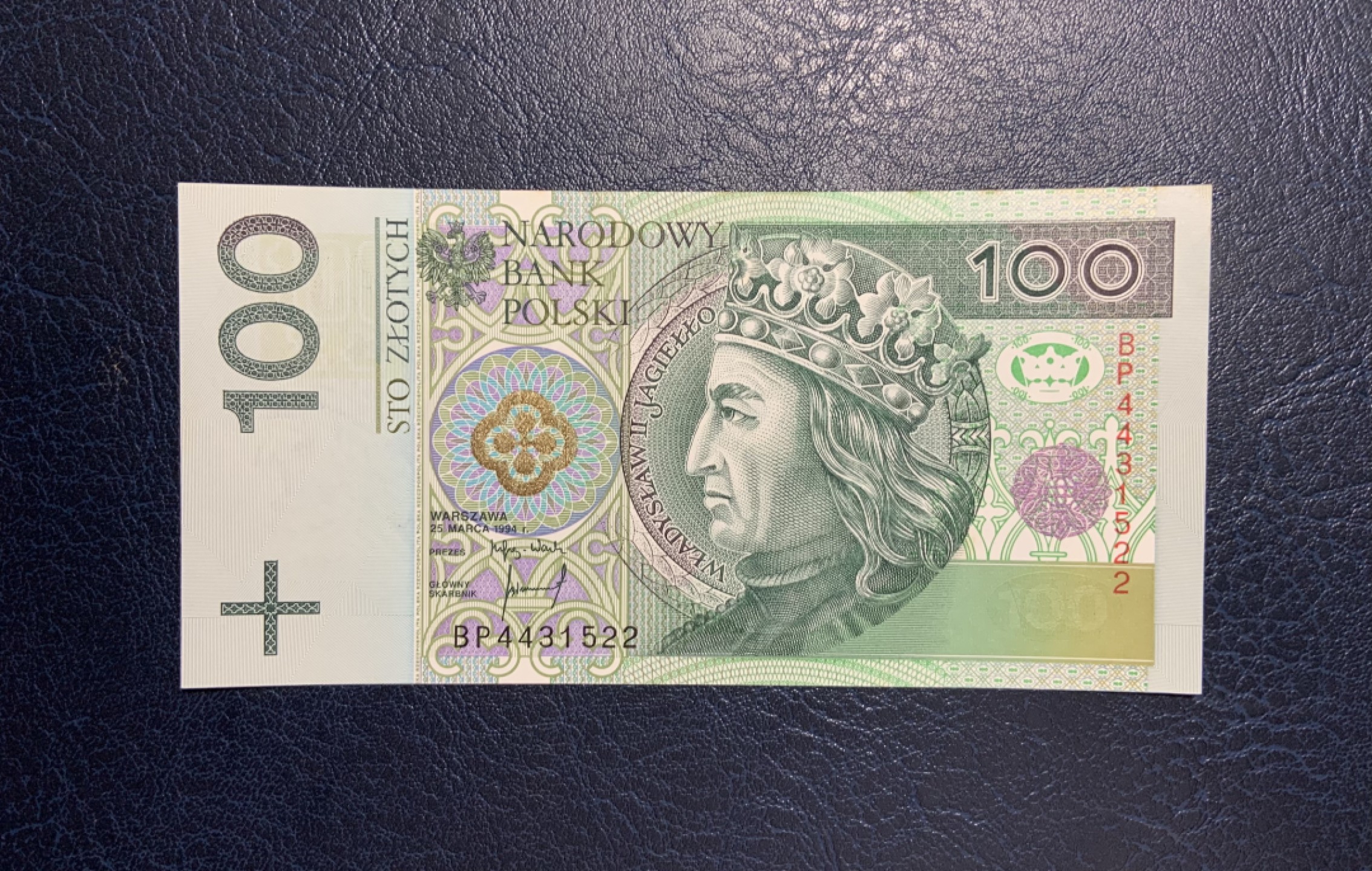收藏联盟Quantum Auction 第253期拍卖  波兰1994年100兹罗提 品相UNC 初版 边缘轻微潮斑