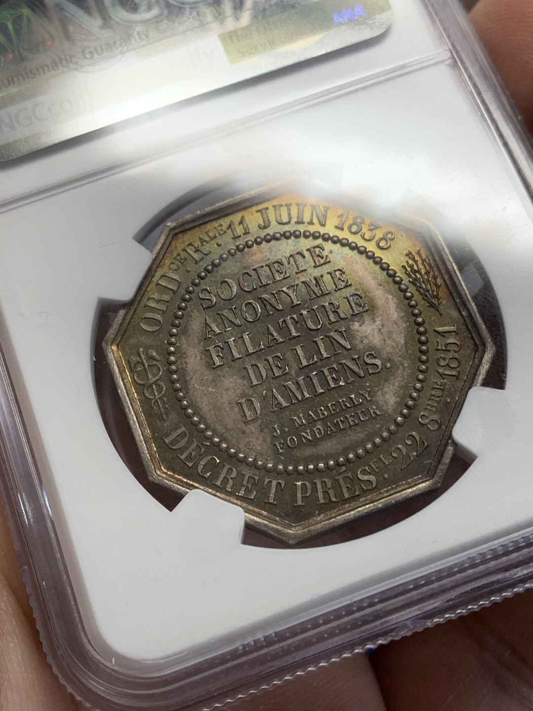 《竞宝斋》第157场-法国八角与章 专场！周日，周一，周四 3场 (全场包邮) NGC-MS64法国八角银质代币，亚眠城镇亚麻纺纱，蜜蜂边铭，金红包浆