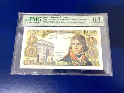 【Blue Auction】✨世界纸币精拍第316期——周日畅拍场 - 【冠军分 百位小号 p136a较少见】法国 1956年10000法郎 拿破仑 PMG64 顶级分数 