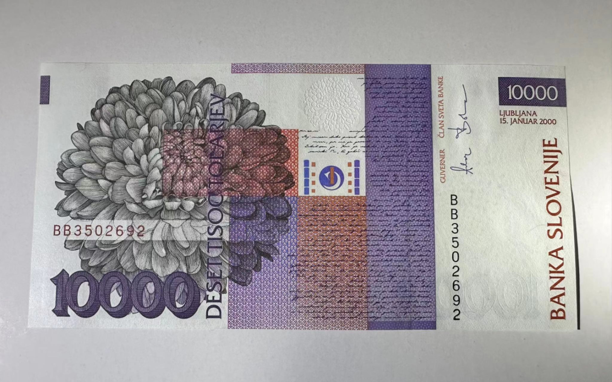 【Blue Auction】✨世界纸币精拍第316期——周日畅拍场 【无47】 斯洛文尼亚 2000年10000托拉捷夫 最高值 全新UNC  