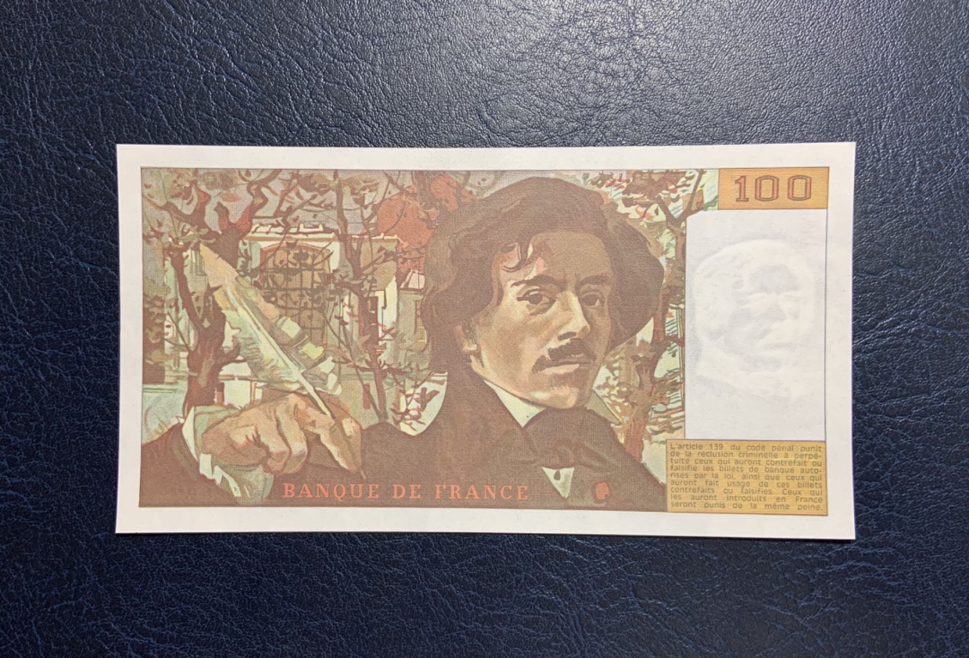 收藏联盟Quantum Auction 第253期拍卖  法国1985年100法郎 品相UNC 票面有瑕疵，细节如图