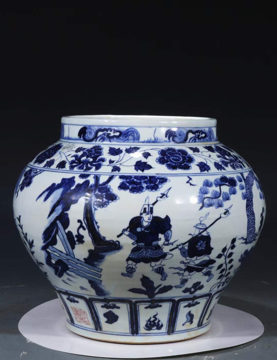 旧藏 元青花【鬼谷子下山】人物故事纹罐