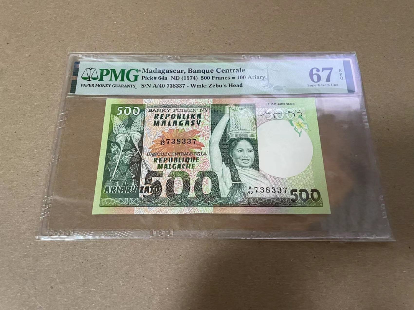 【Blue Auction】✨世界纸币精拍第316期——周日畅拍场 马达加斯加 1974年500法郎 PMG67EPQ 高分