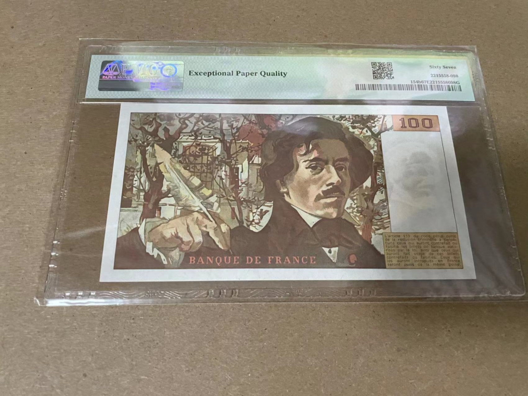 【Blue Auction】✨世界纸币精拍第316期——周日畅拍场 法国 1985年100法郎 PMG67EPQ 自由引导人民 