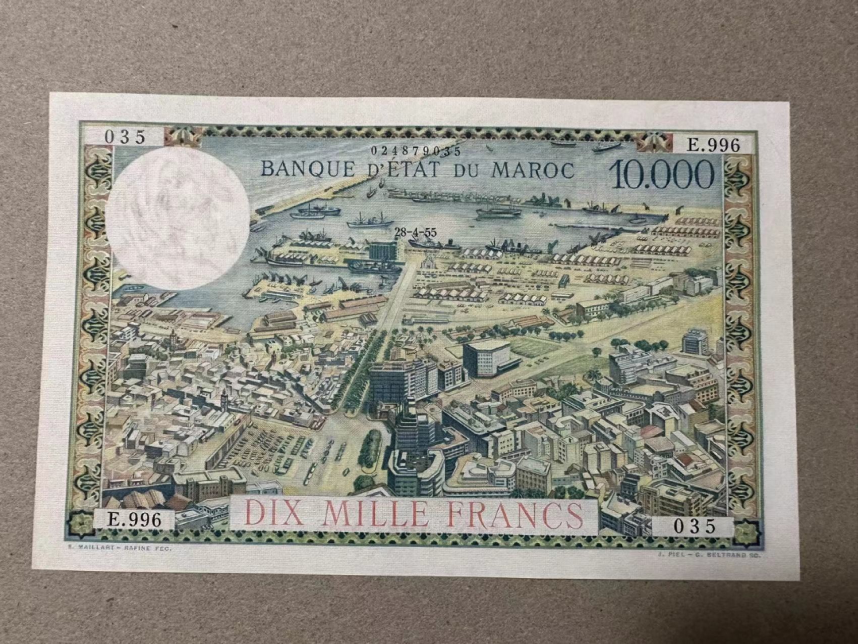 【Blue Auction】✨世界纸币精拍第316期——周日畅拍场 【035小号】 摩洛哥 1955年10000法郎 经典卡萨布兰卡 大票幅 AU+软折透光无黑线状态好