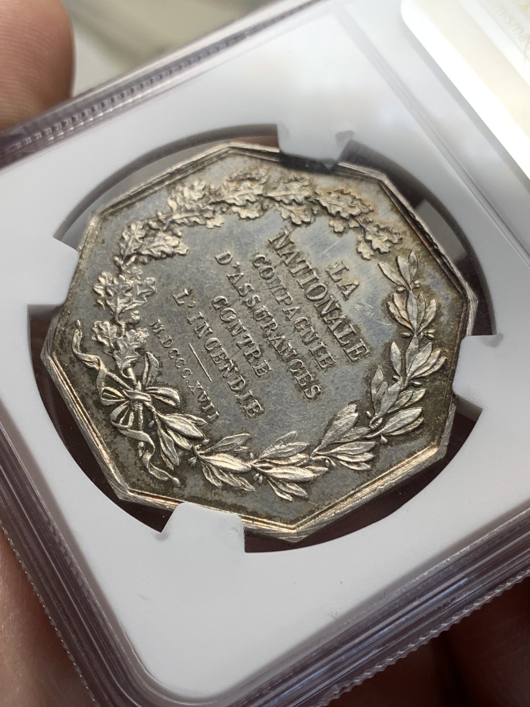 《竞宝斋》第157场-法国八角与章 专场！周日，周一，周四 3场 (全场包邮) NGC-MS64 法国八角银质代币 皇家火灾保险公司，细节丰富，原味包浆，顶级品相，块头很大