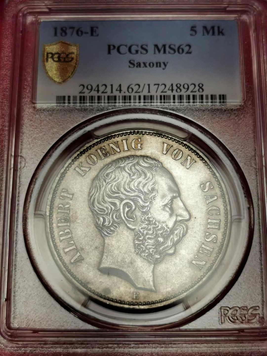 凡希社世界钱币微拍第二百三十六期 荐！1876萨克森短翅鹰5马克大银PCGS-MS62稀有！