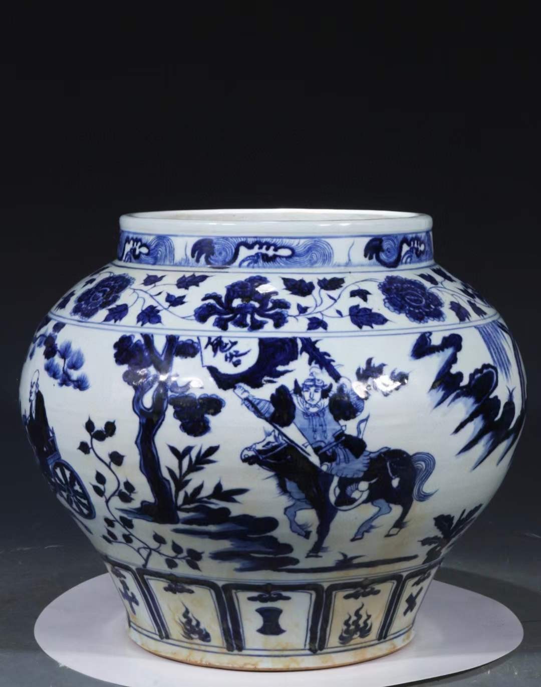 旧藏 元青花【鬼谷子下山】人物故事纹罐