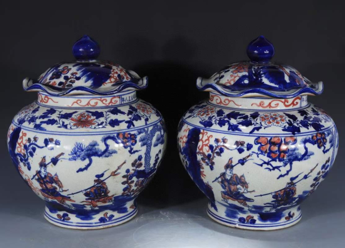 旧藏 大元国至正八年元青花釉里红饰鬼谷子下山人物荷叶盖罐一对