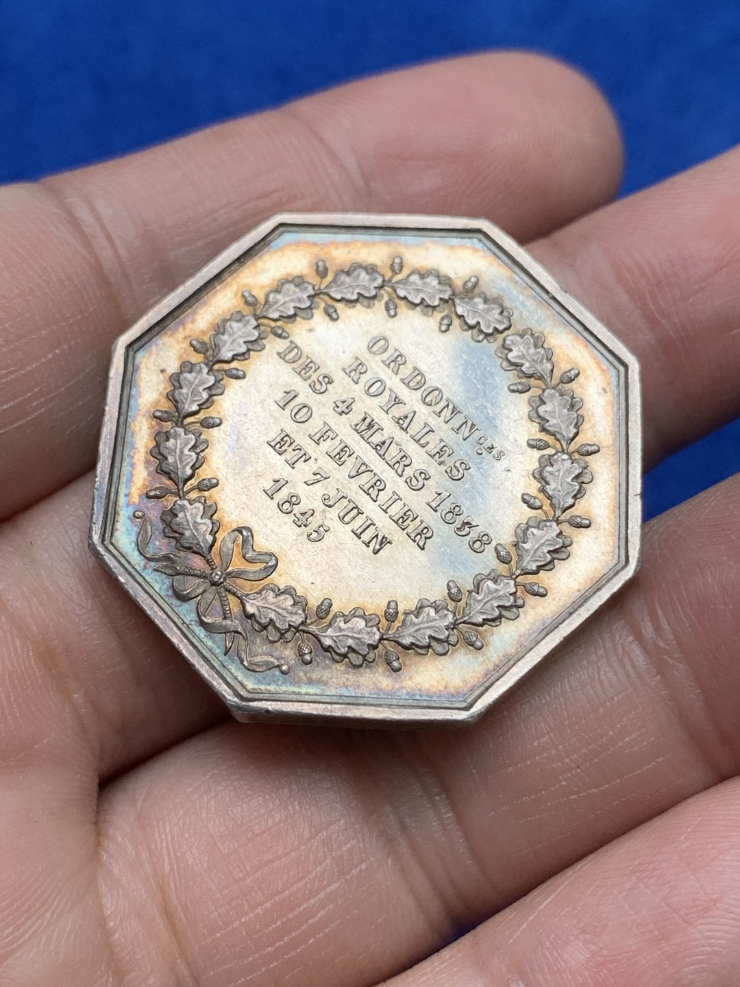 《竞宝斋》第157场-法国八角与章 专场！周日，周一，周四 3场 (全场包邮) 法国八角银质代币，城市人寿保险，少见皇冠版，18.98g，34.5mm，手指边铭，金紫包浆