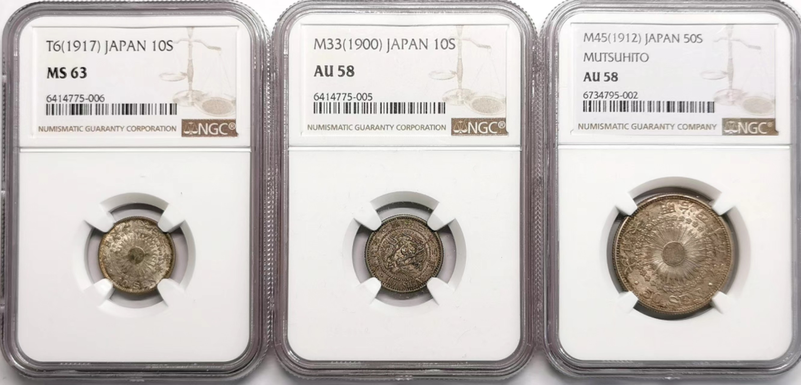 凡希社世界钱币微拍第二百三十六期 日本20钱/50钱银币三枚一组NGC