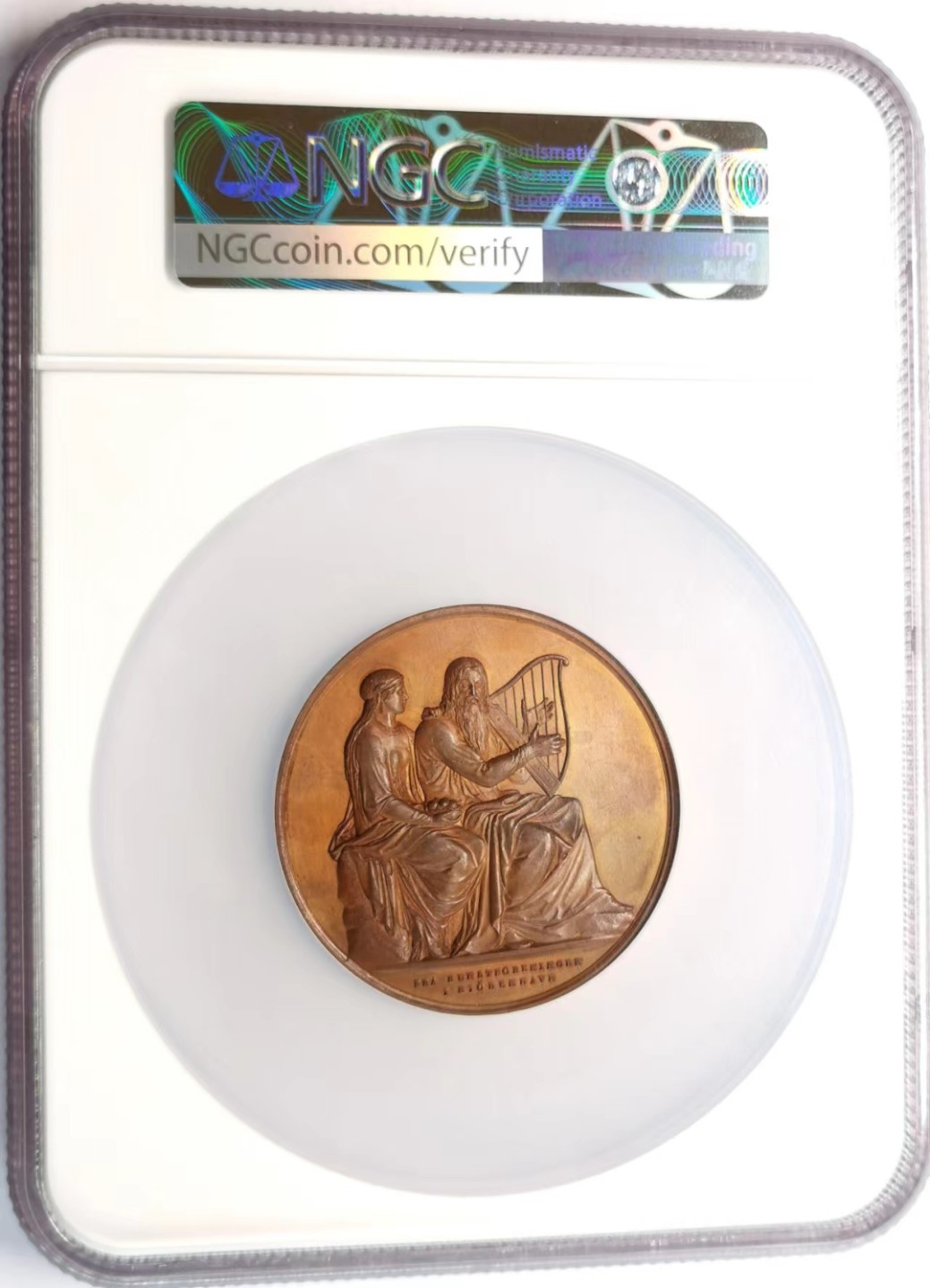 凡希社世界钱币微拍第二百三十六期 1850丹麦Adam ohlenschlager纪念大铜章NGC-MS64