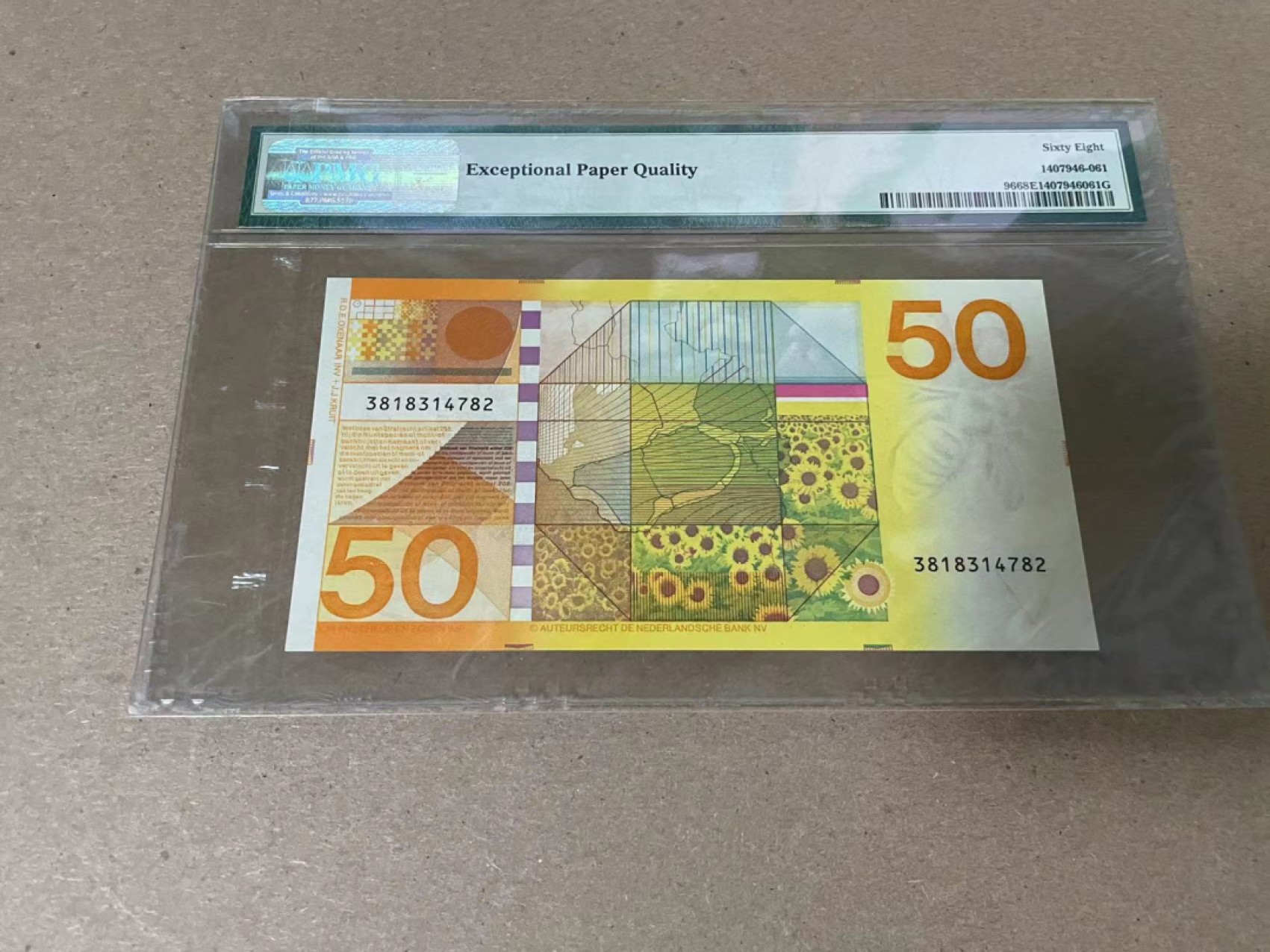 【Blue Auction】✨世界纸币精拍第316期——周日畅拍场 荷兰 1982年50盾 向日葵 PMG68EPQ 高分