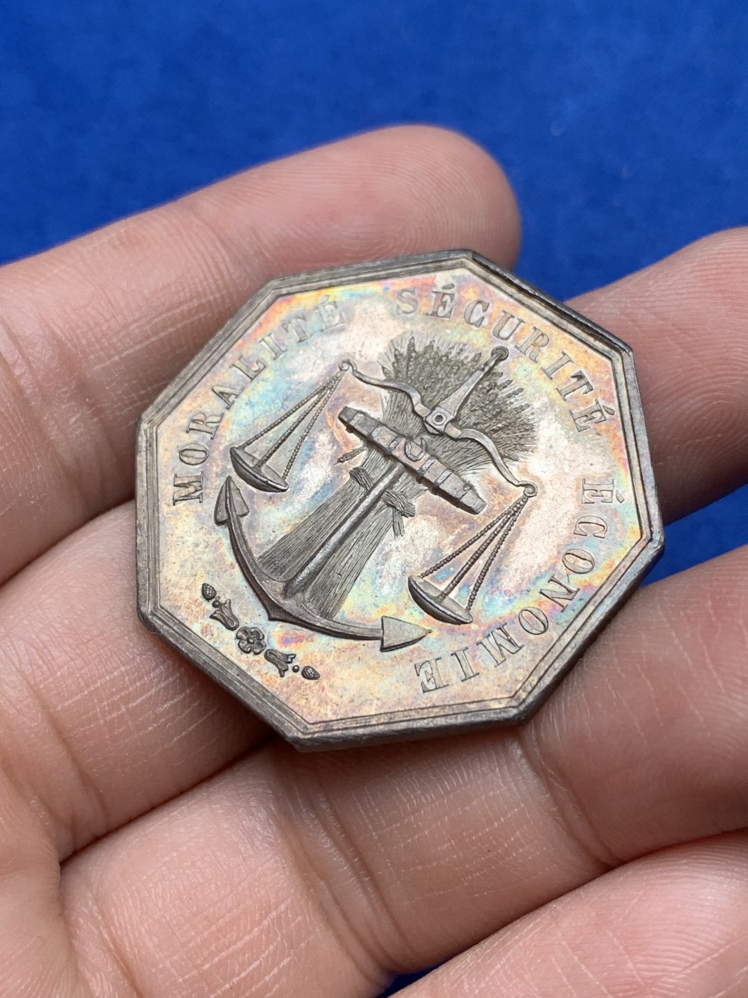 《竞宝斋》第157场-法国八角与章 专场！周日，周一，周四 3场 (全场包邮) 法国 八角银质代币 波尔多火灾互助保险公司，19.45g，35.2mm，手指边铭，原味包浆，有轻磕