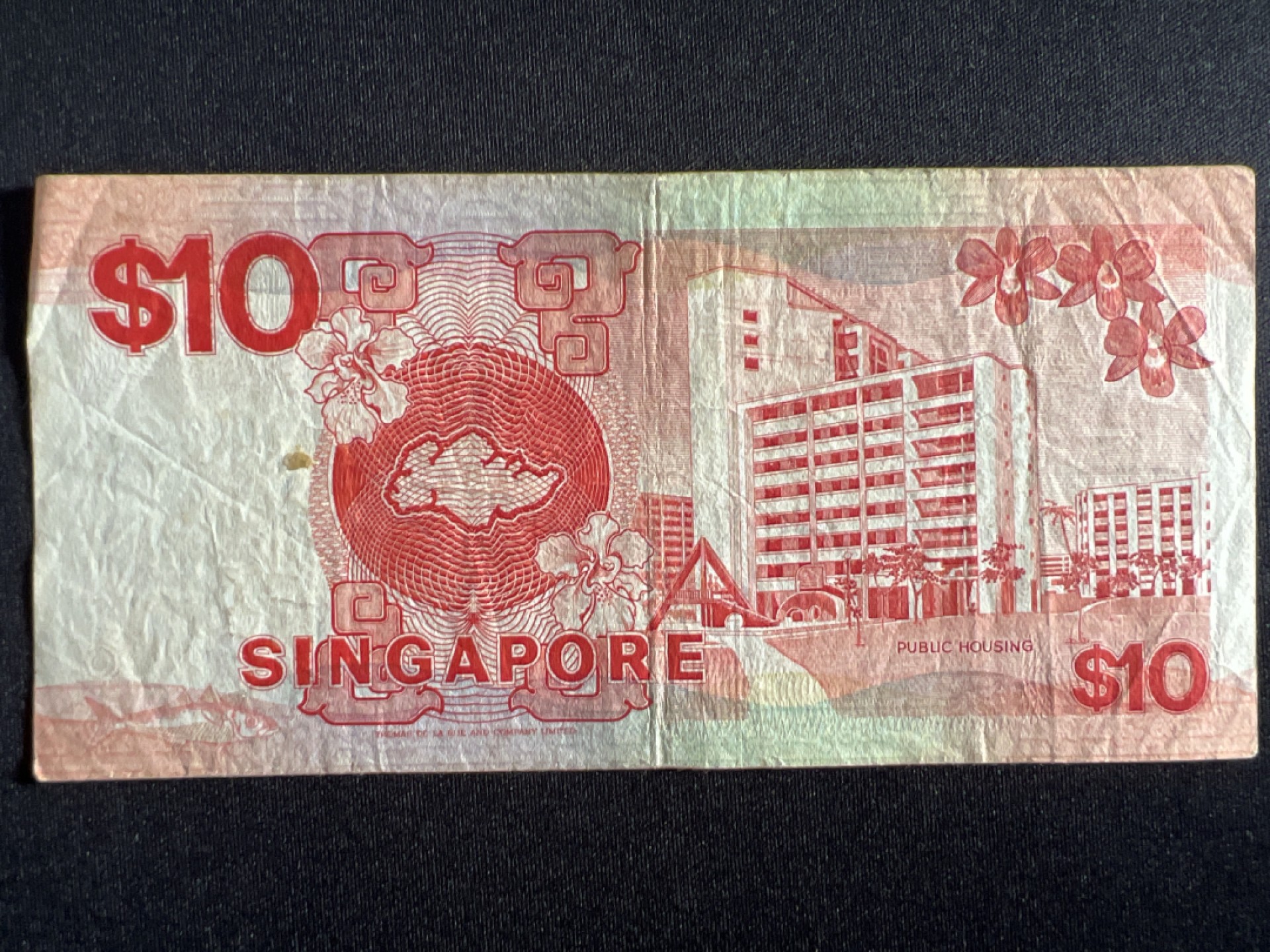 泡泡堂微拍第135幕硬币、纸币捡漏可累计专场👿👿，累计满二十元包邮，接受代拍业务 新加坡拾元