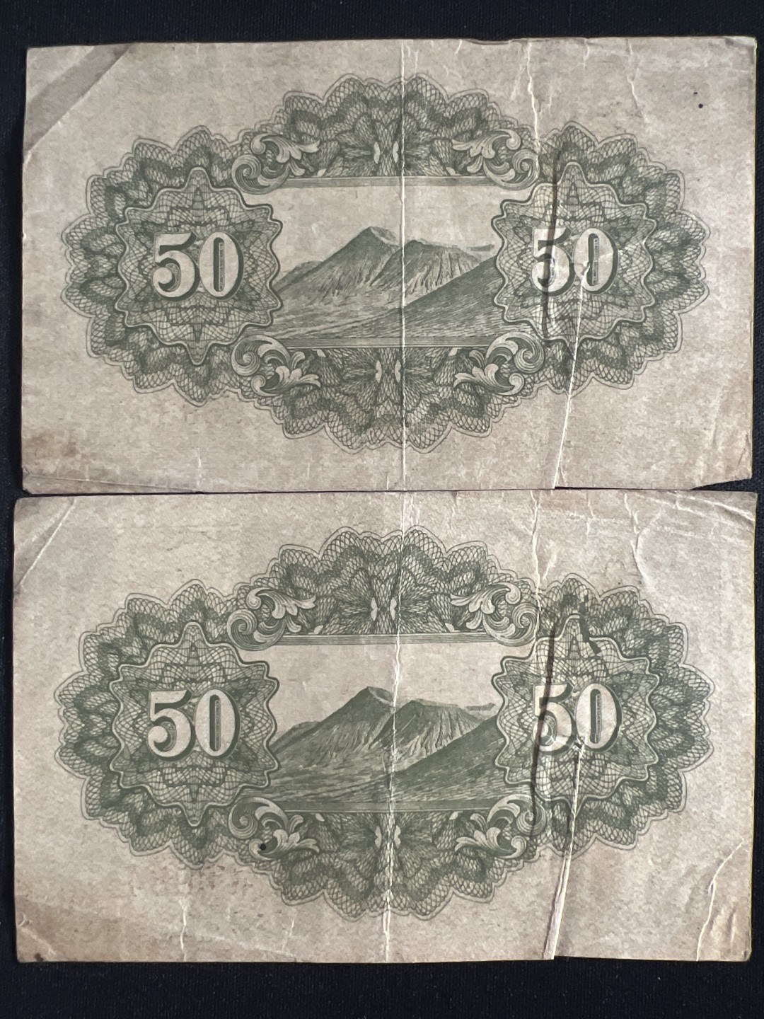 泡泡堂微拍第135幕硬币、纸币捡漏可累计专场👿👿，累计满二十元包邮，接受代拍业务 日本五十钱 两张