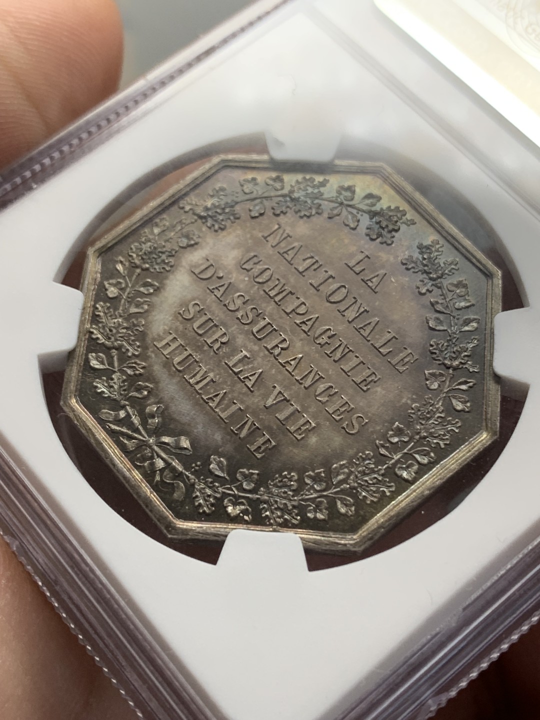 《竞宝斋》第157场-法国八角与章 专场！周日，周一，周四 3场 (全场包邮) NGC-MS65 法国 八角银质代币 国家火灾保险公司，蜜蜂边铭（1860-1879）罕见的底板异常干净且金红色漂亮的包浆，难得一见的极品