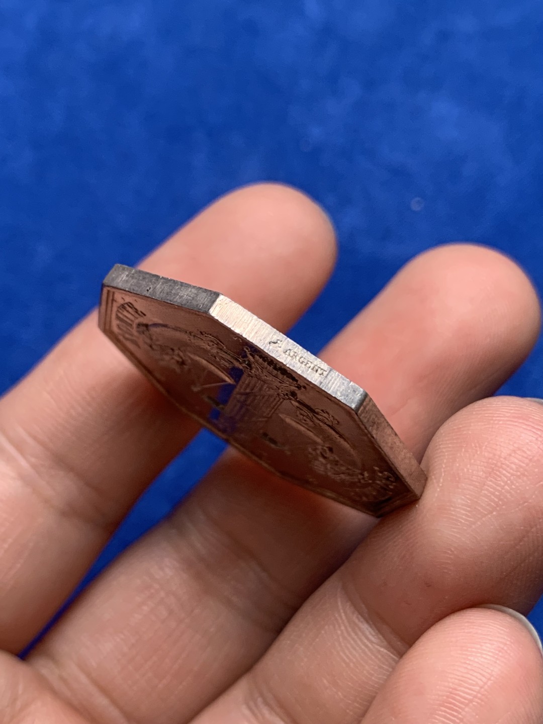 《竞宝斋》第157场-法国八角与章 专场！周日，周一，周四 3场 (全场包邮) 法国八角银质代币，兄弟会保险，19.27g，34.7mm，船首边铭