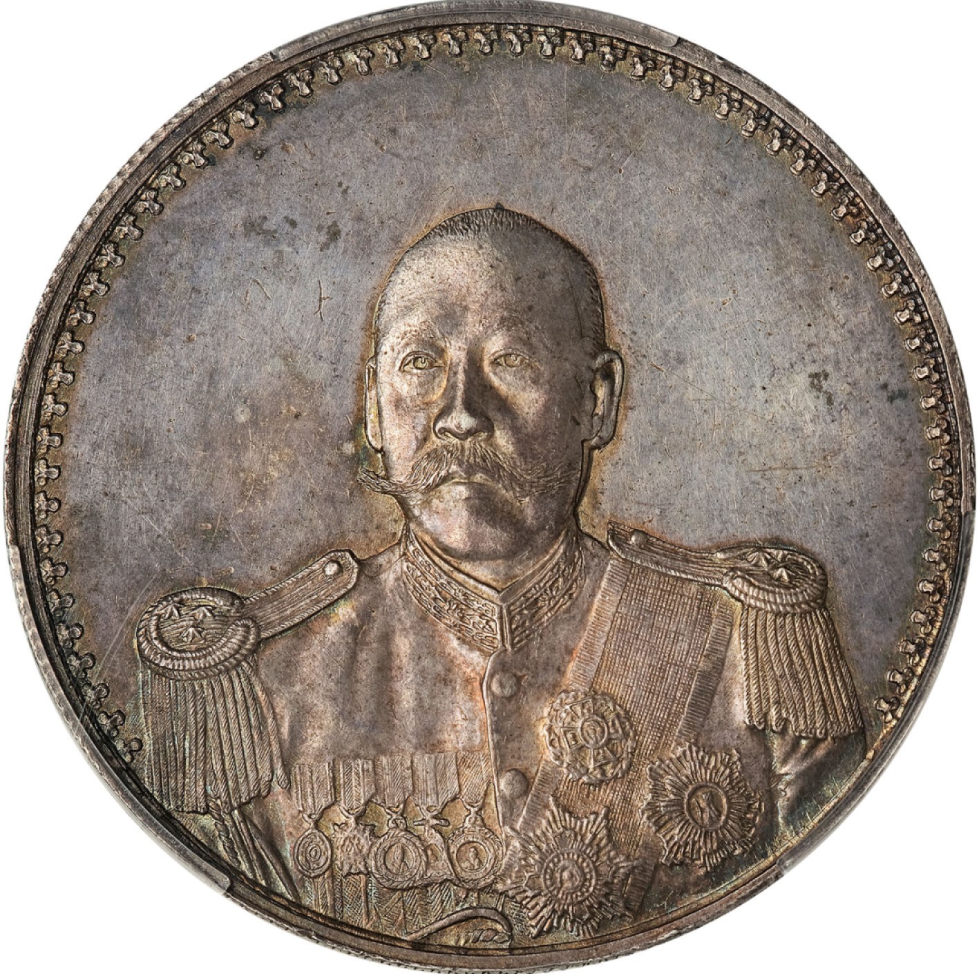 和合永通-杭州宜和2023年春拍古钱，银锭，机制币专场 1923年曹锟戎装像宪法成立纪念银章 PCGS UNC Detail K-678/LM-959 编号86699986