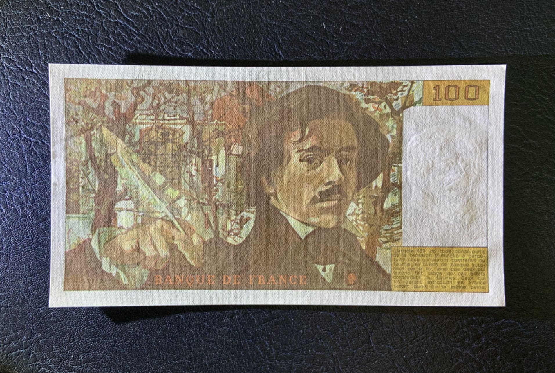 收藏联盟Quantum Auction 第253期拍卖  法国1985年100法郎 品相UNC 票面有瑕疵，细节如图