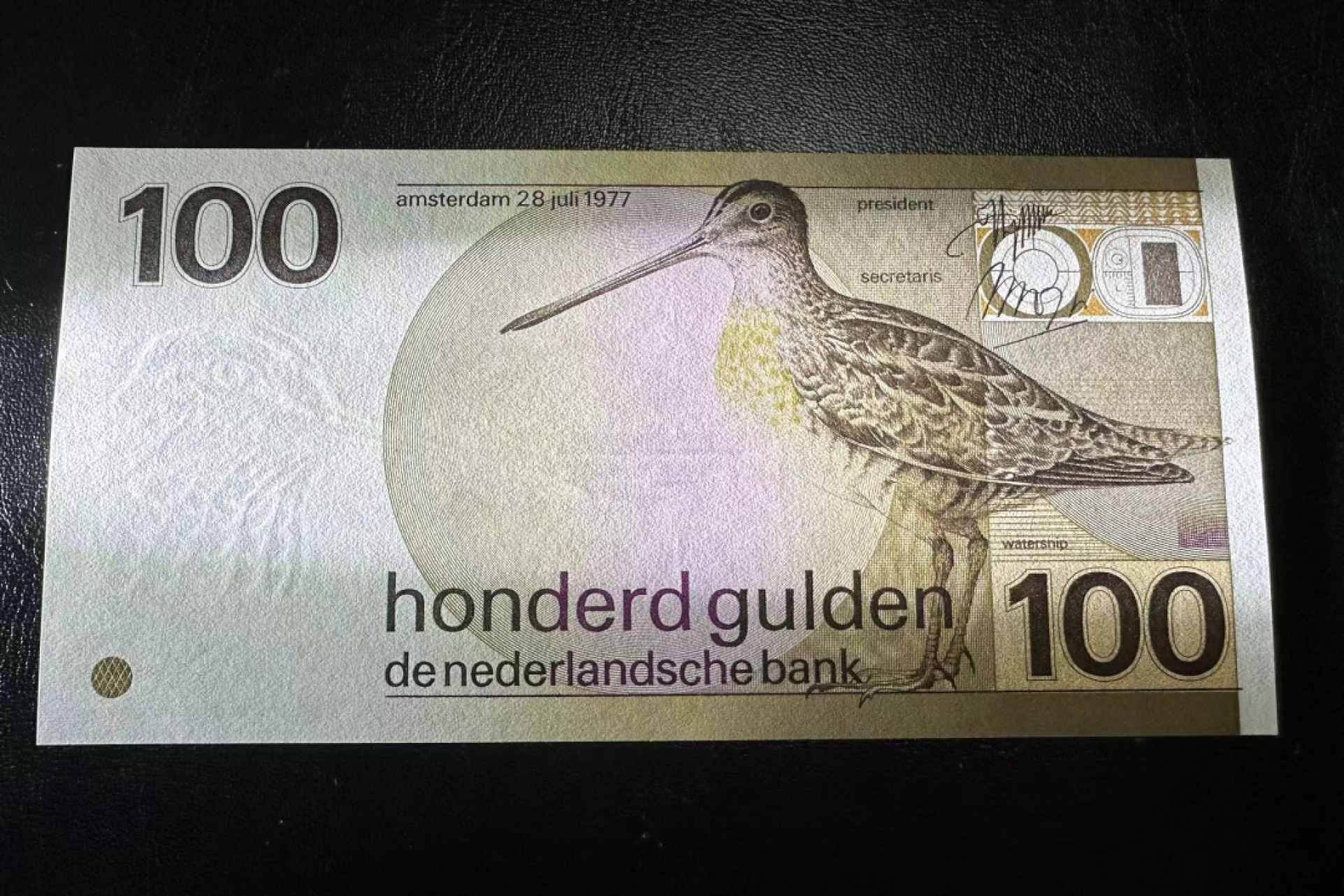 【Blue Auction】✨世界纸币精拍第316期——周日畅拍场 【555豹子号无47】荷兰 1977年100盾 水鸟 全新UNC