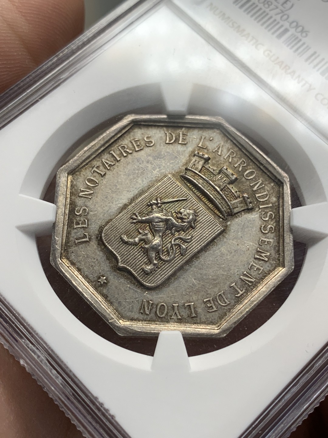 《竞宝斋》第157场-法国八角与章 专场！周日，周一，周四 3场 (全场包邮) NGC-MS62 法国 八角银质代币 里昂地区公证人，蜜蜂边铭，盾徽上高浮雕狮子高点俱在