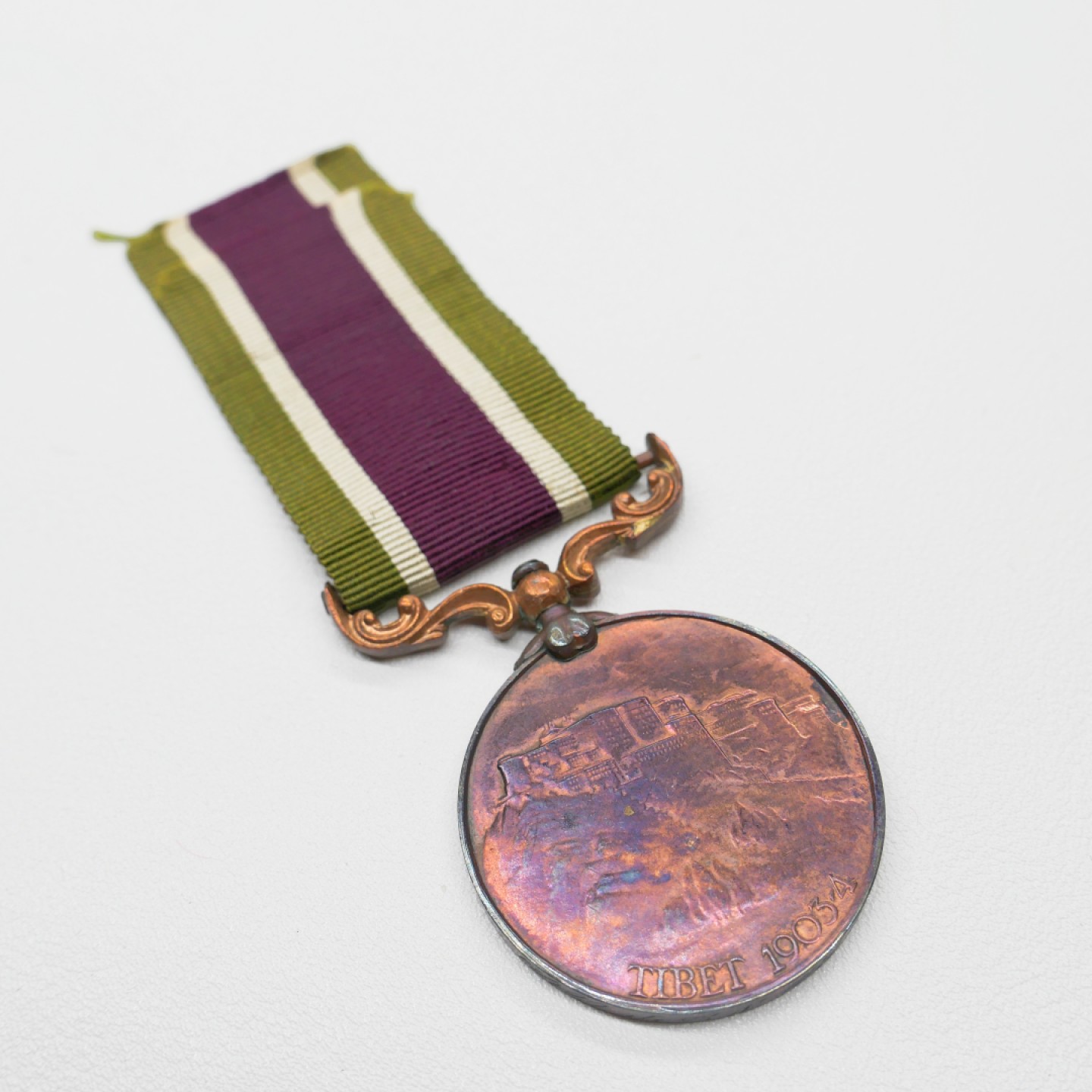 交易所2023-4-22群拍 英国清朝西藏战争奖章，铜版，中国近代史重要转折