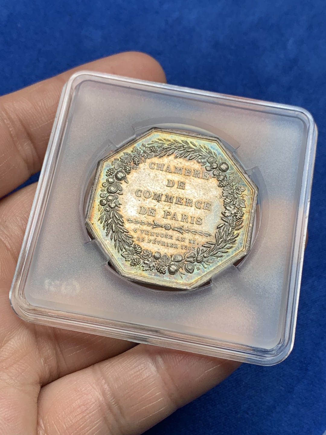 《竞宝斋》第157场-法国八角与章 专场！周日，周一，周四 3场 (全场包邮) 法国八角银质代币，1803年巴黎商会，一帆风顺，17.2g，36mm，早期无边铭