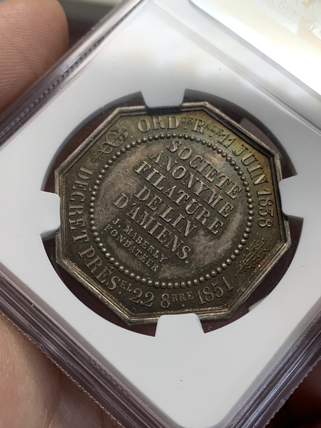 《竞宝斋》第157场-法国八角与章 专场！周日，周一，周四 3场 (全场包邮) NGC-MS64法国八角银质代币，亚眠城镇亚麻纺纱，蜜蜂边铭，金红包浆