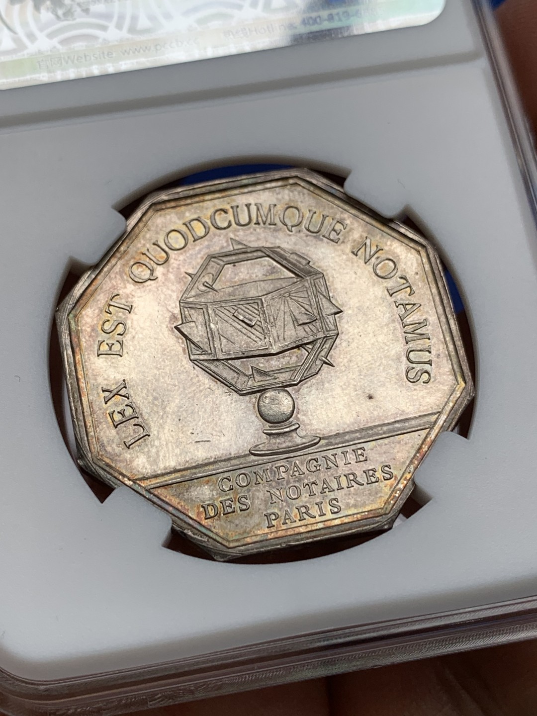 《竞宝斋》第157场-法国八角与章 专场！周日，周一，周四 3场 (全场包邮) 法国 八角银质代币 巴黎公证人，19.53g，34mm，丰饶角边铭，底板干净，状态很好，眉毛头发等高点俱在