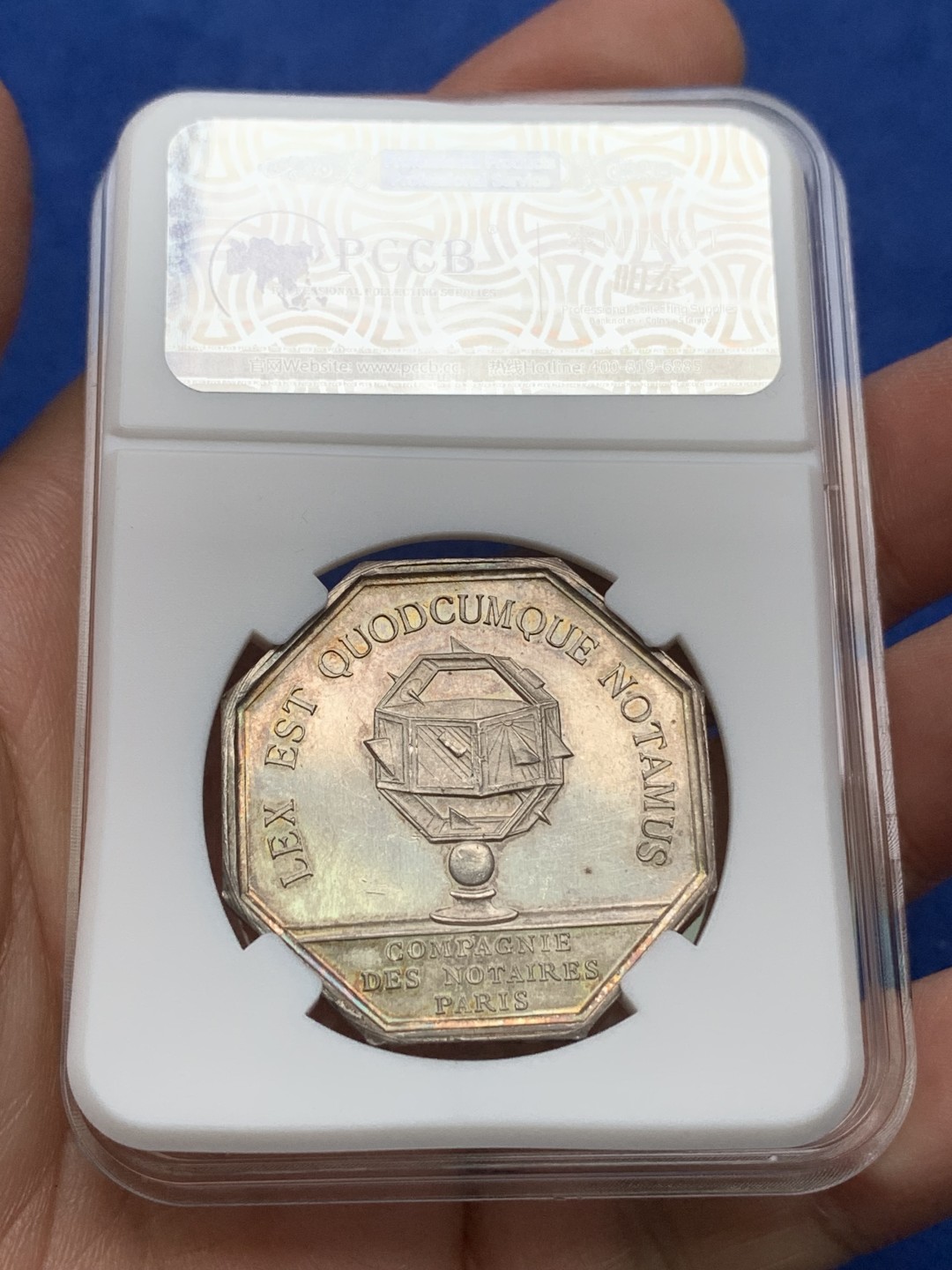 《竞宝斋》第157场-法国八角与章 专场！周日，周一，周四 3场 (全场包邮) 法国 八角银质代币 巴黎公证人，19.53g，34mm，丰饶角边铭，底板干净，状态很好，眉毛头发等高点俱在