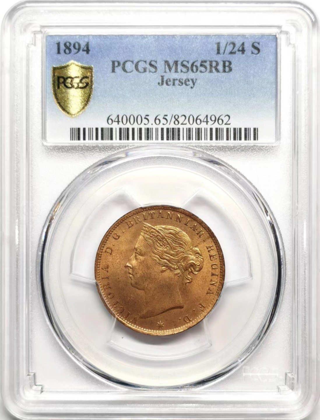 凡希社世界钱币微拍第二百三十六期 1894泽西岛1/24先令铜币PCGS-MS65高分！