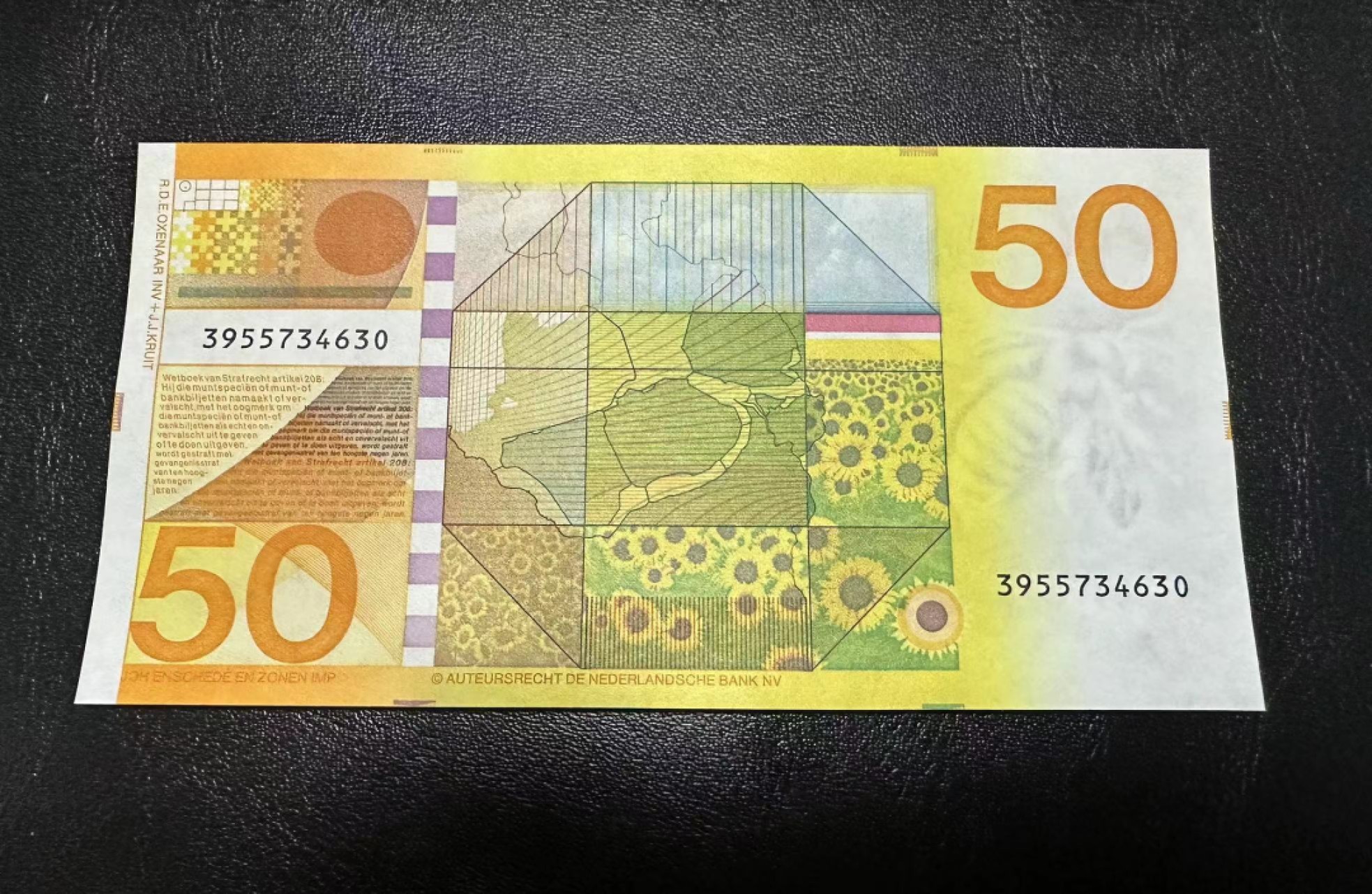 【Blue Auction】✨世界纸币精拍第316期——周日畅拍场 荷兰 1982年50盾 向日葵 全新UNC