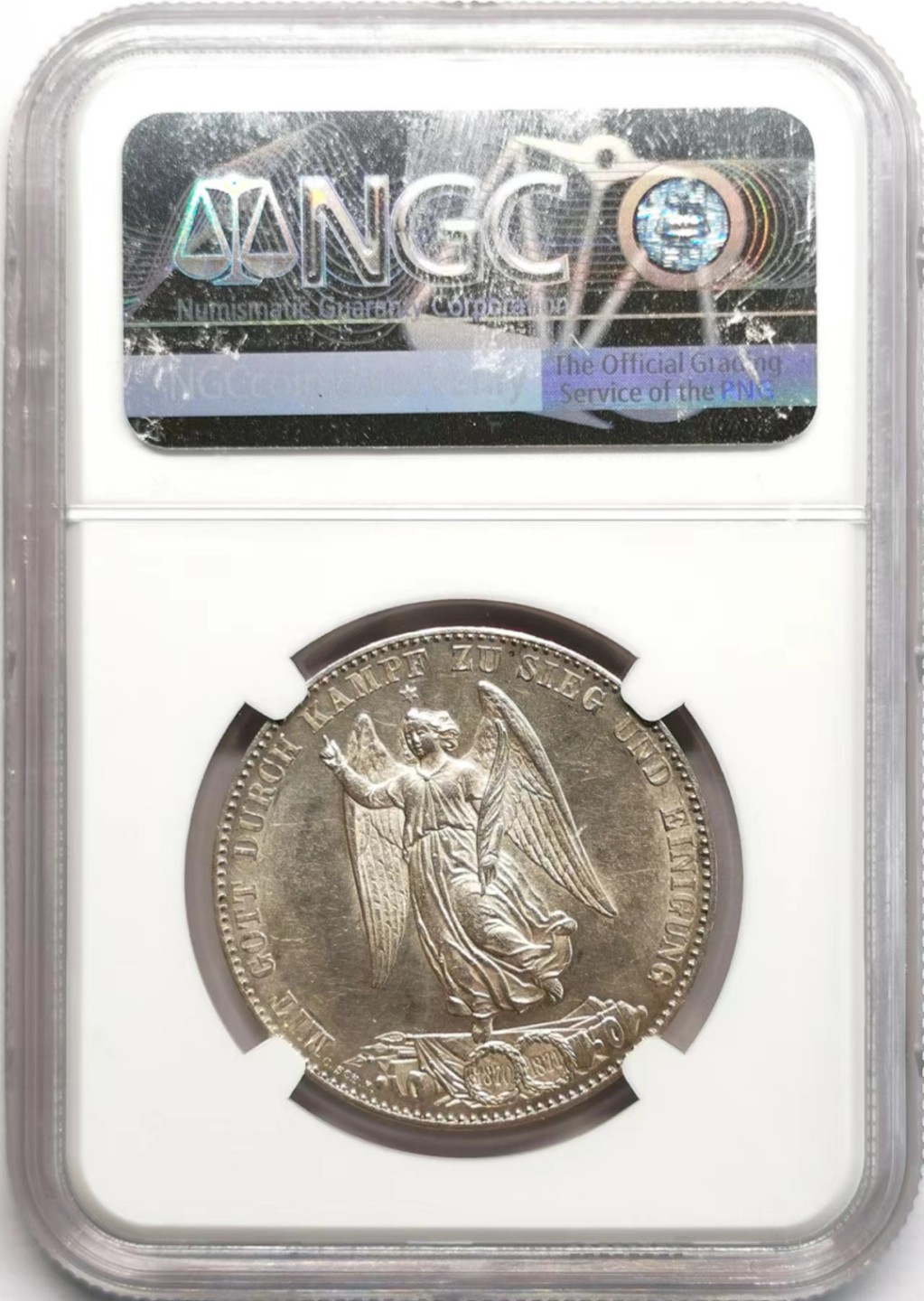 凡希社世界钱币微拍第二百三十六期 1871符腾堡胜利泰勒NGC-MS62