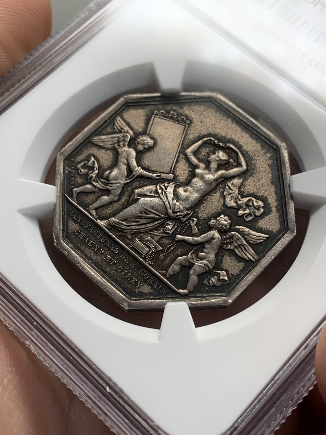 《竞宝斋》第157场-法国八角与章 专场！周日，周一，周四 3场 (全场包邮) NGC-MS62 法国 八角银质代币，圣戈班皇家玻璃制造公司，八角界俗称魔镜，原味包浆