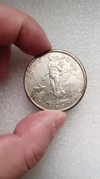 瓶子🏺第88期拍卖会 美术菲律宾1907年1比索大银币  带点光