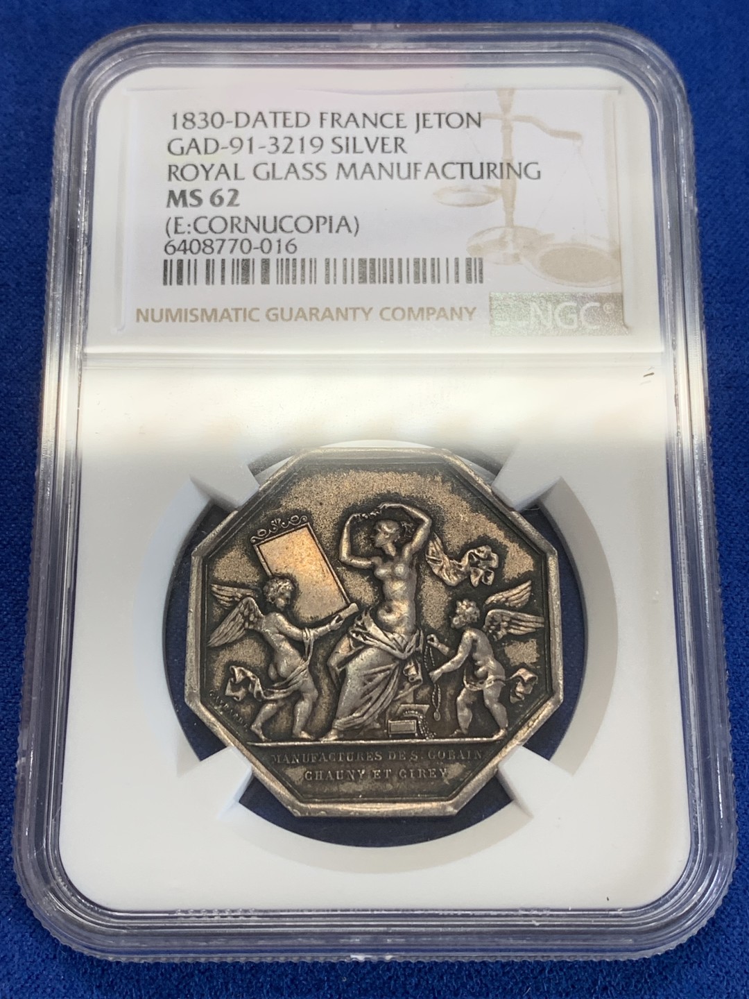 《竞宝斋》第157场-法国八角与章 专场！周日，周一，周四 3场 (全场包邮) NGC-MS62 法国 八角银质代币，圣戈班皇家玻璃制造公司，八角界俗称魔镜，原味包浆