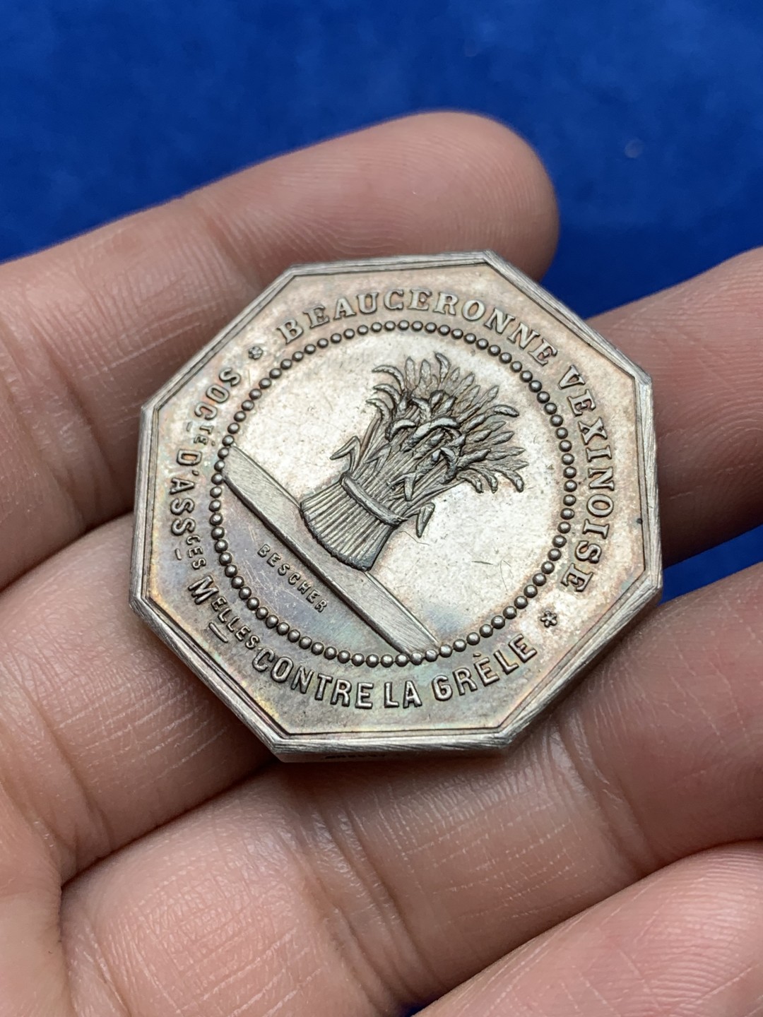 《竞宝斋》第157场-法国八角与章 专场！周日，周一，周四 3场 (全场包邮) 法国八角银质代币，冰雹保险公司，22.58g，33.8mm，丰饶角边铭。