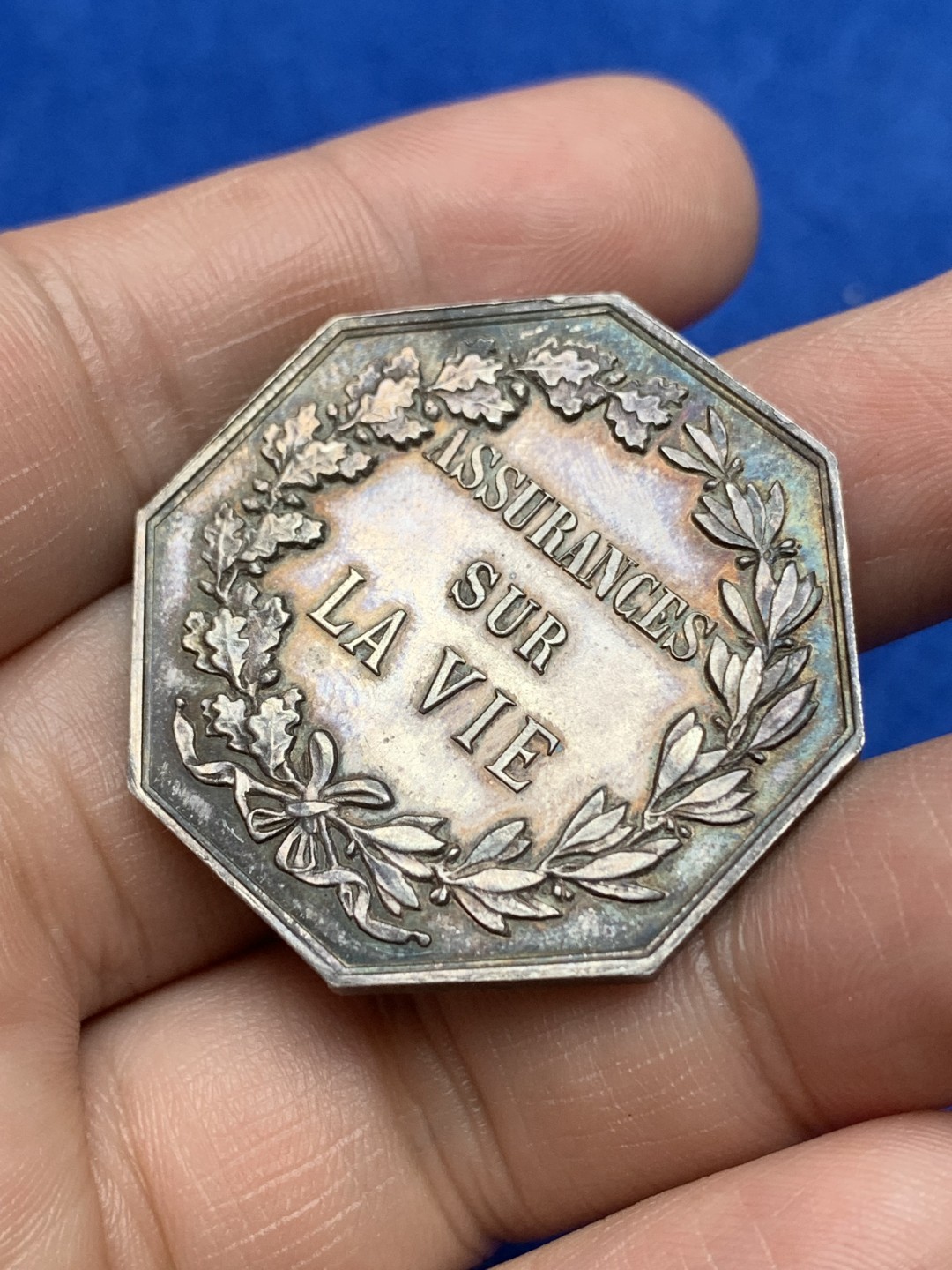 《竞宝斋》第157场-法国八角与章 专场！周日，周一，周四 3场 (全场包邮) 法国八角银质代币，法国人寿保险，19.7g，36.3mm，丰饶角边铭