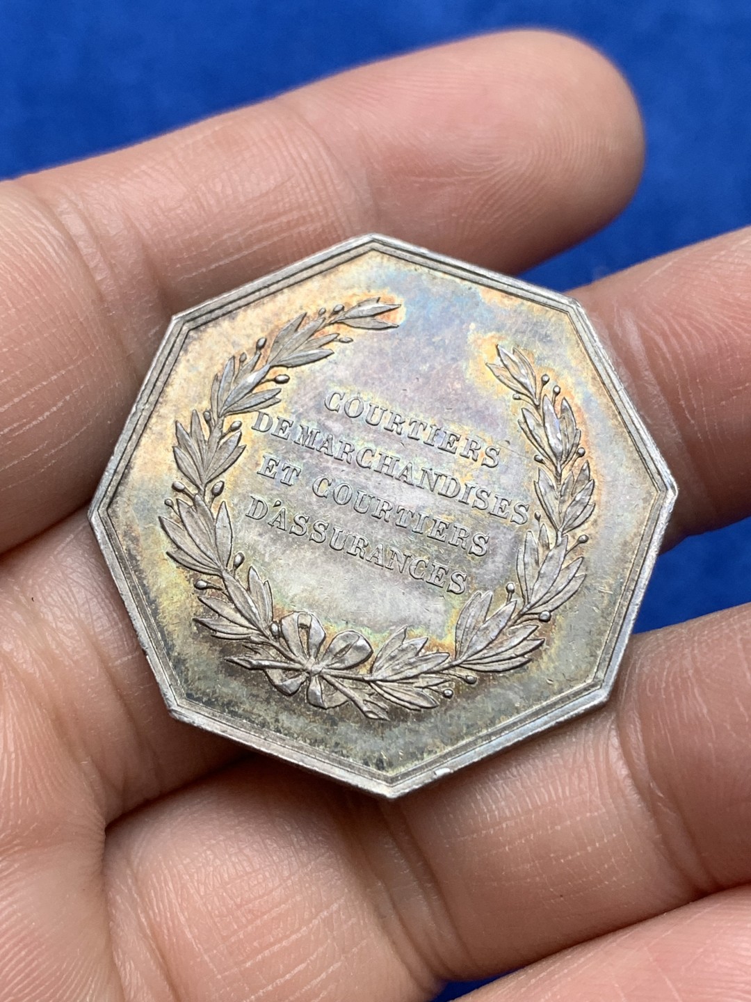 《竞宝斋》第157场-法国八角与章 专场！周日，周一，周四 3场 (全场包邮) 法国八角银质代币，巴黎证交所，商业之神墨丘利坐于证交所建筑之前，15.78g，33.4mm，蜜蜂边铭，黄油光