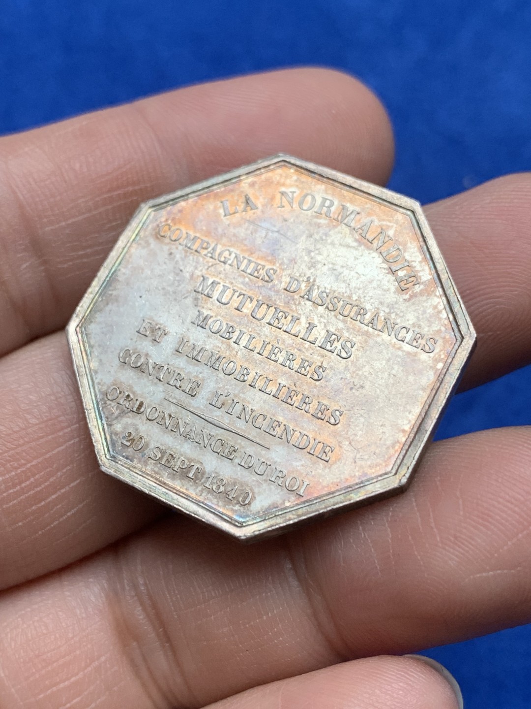 《竞宝斋》第157场-法国八角与章 专场！周日，周一，周四 3场 (全场包邮) 法国八角银质代币，诺曼底保险，15.41g，33.5mm，船首边铭，五彩包浆