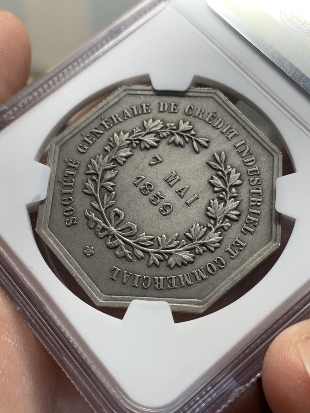 《竞宝斋》第157场-法国八角与章 专场！周日，周一，周四 3场 (全场包邮) NGC-MS64法国八角银质代币，工商信贷银行，丰饶角边铭，细节丰富