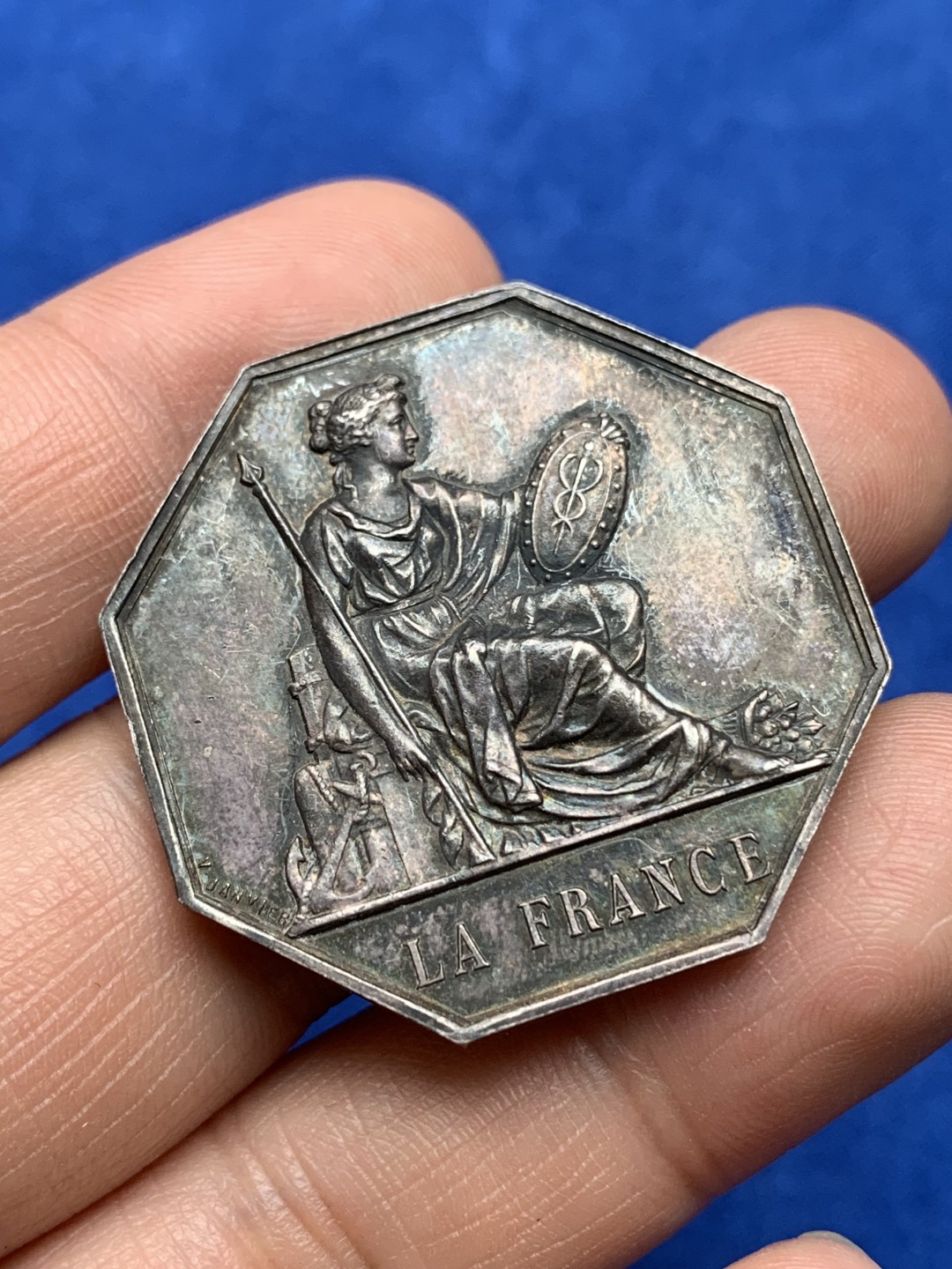 《竞宝斋》第157场-法国八角与章 专场！周日，周一，周四 3场 (全场包邮) 法国八角银质代币，法国人寿保险，19.7g，36.3mm，丰饶角边铭
