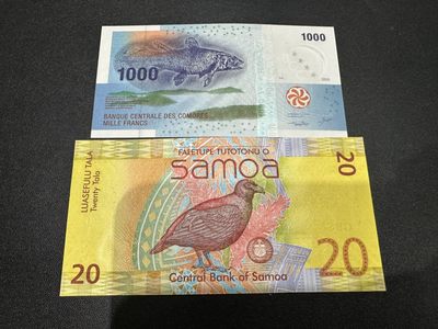 《外钞收藏家》第二百六十四期（连拍第二场） - 科摩罗和萨摩亚两张一起 全新UNC